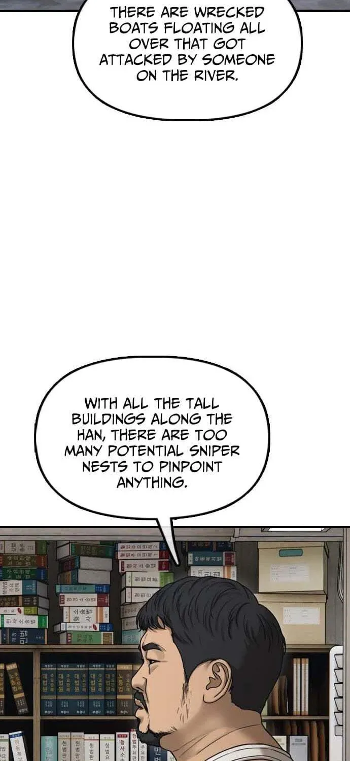 Read The End Has Come chapter 61 image 72 on Lezhin
