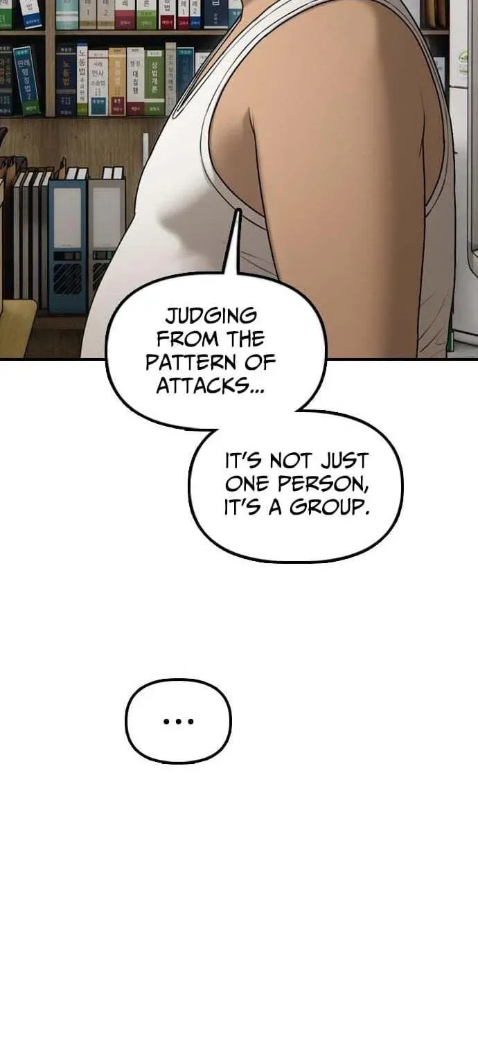 Read The End Has Come chapter 61 image 73 on Lezhin