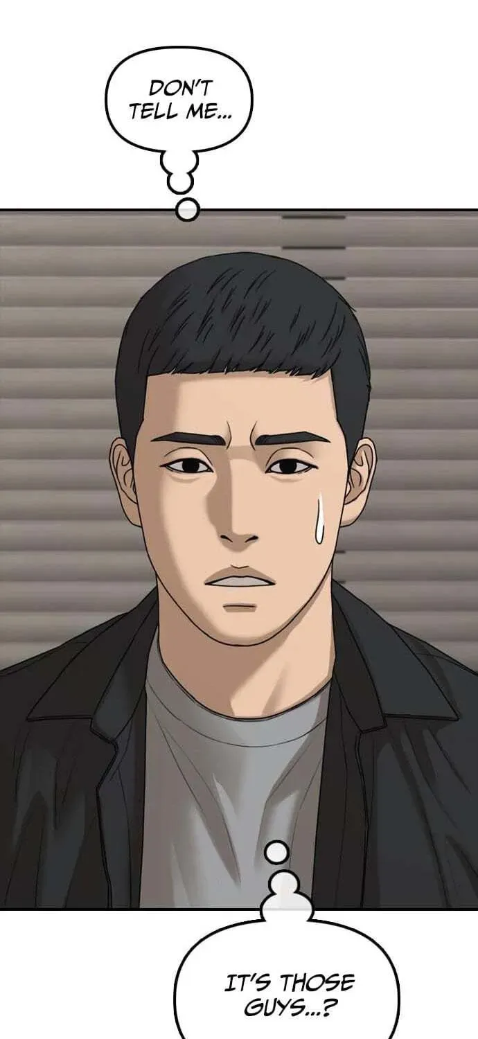 Read The End Has Come chapter 61 image 74 on Lezhin