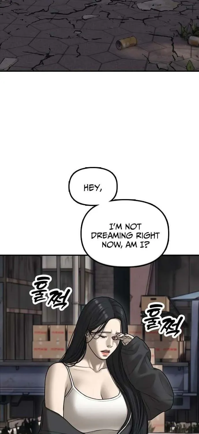Read The End Has Come chapter 61 image 86 on Lezhin