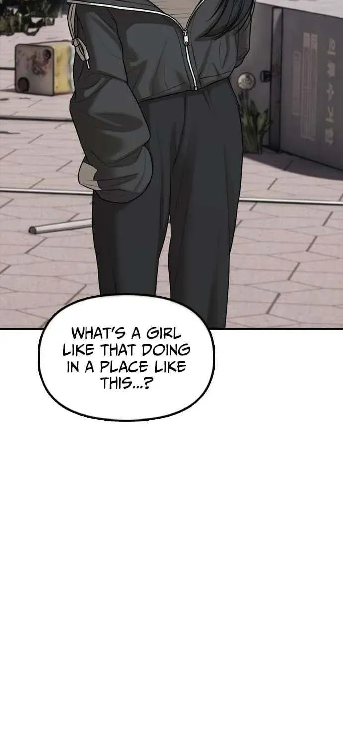 Read The End Has Come chapter 61 image 87 on Lezhin