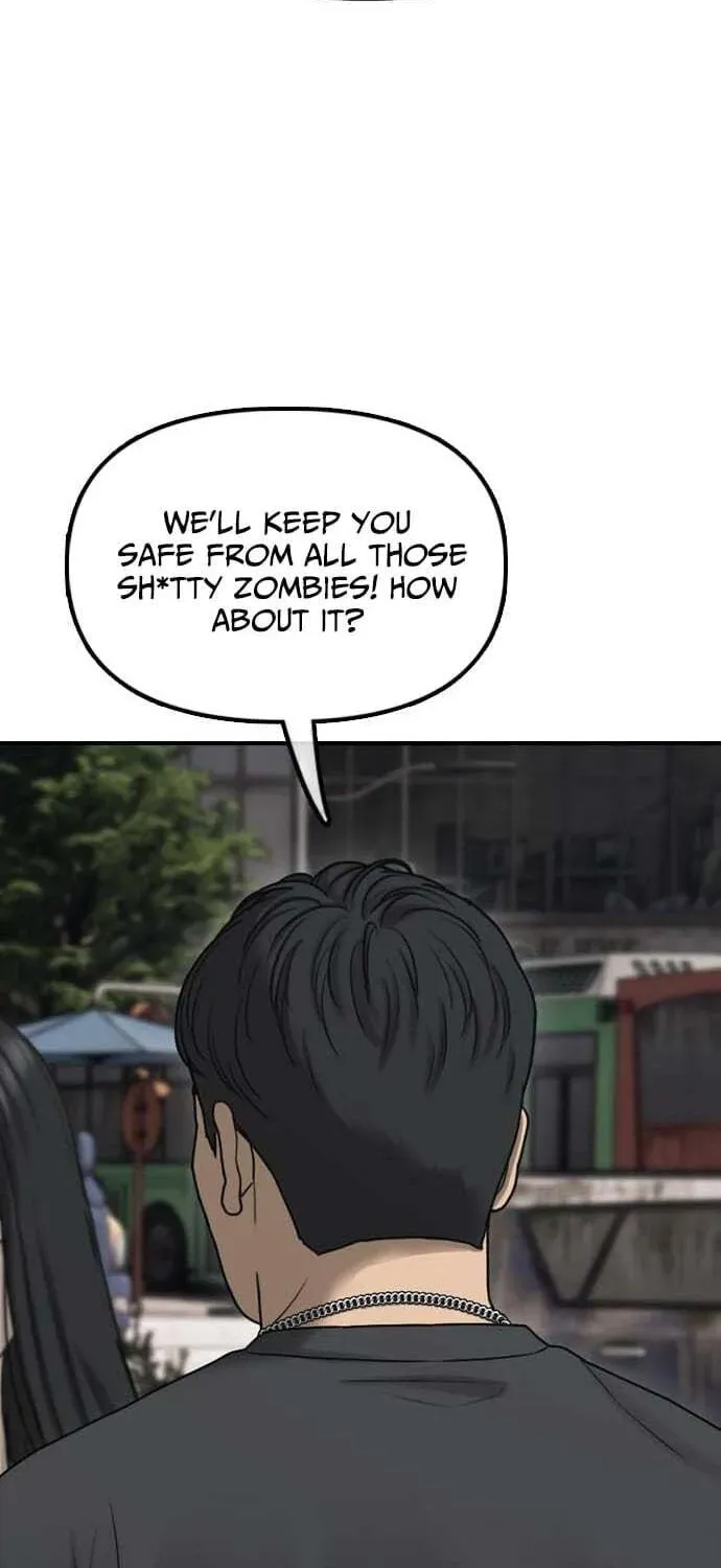 Read The End Has Come chapter 61 image 94 on Lezhin
