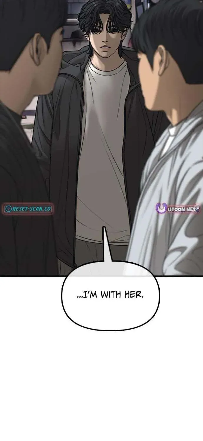 Read The End Has Come chapter 61 image 96 on Lezhin
