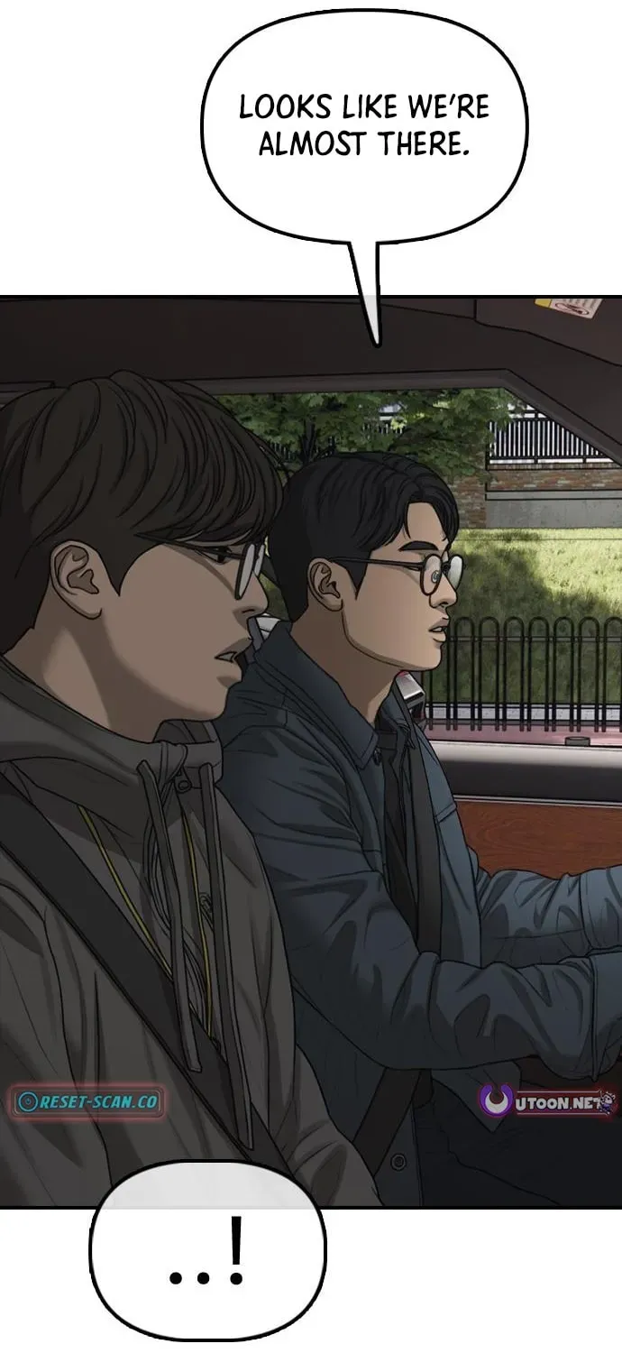 Read The End Has Come chapter 64 image 1 on Lezhin
