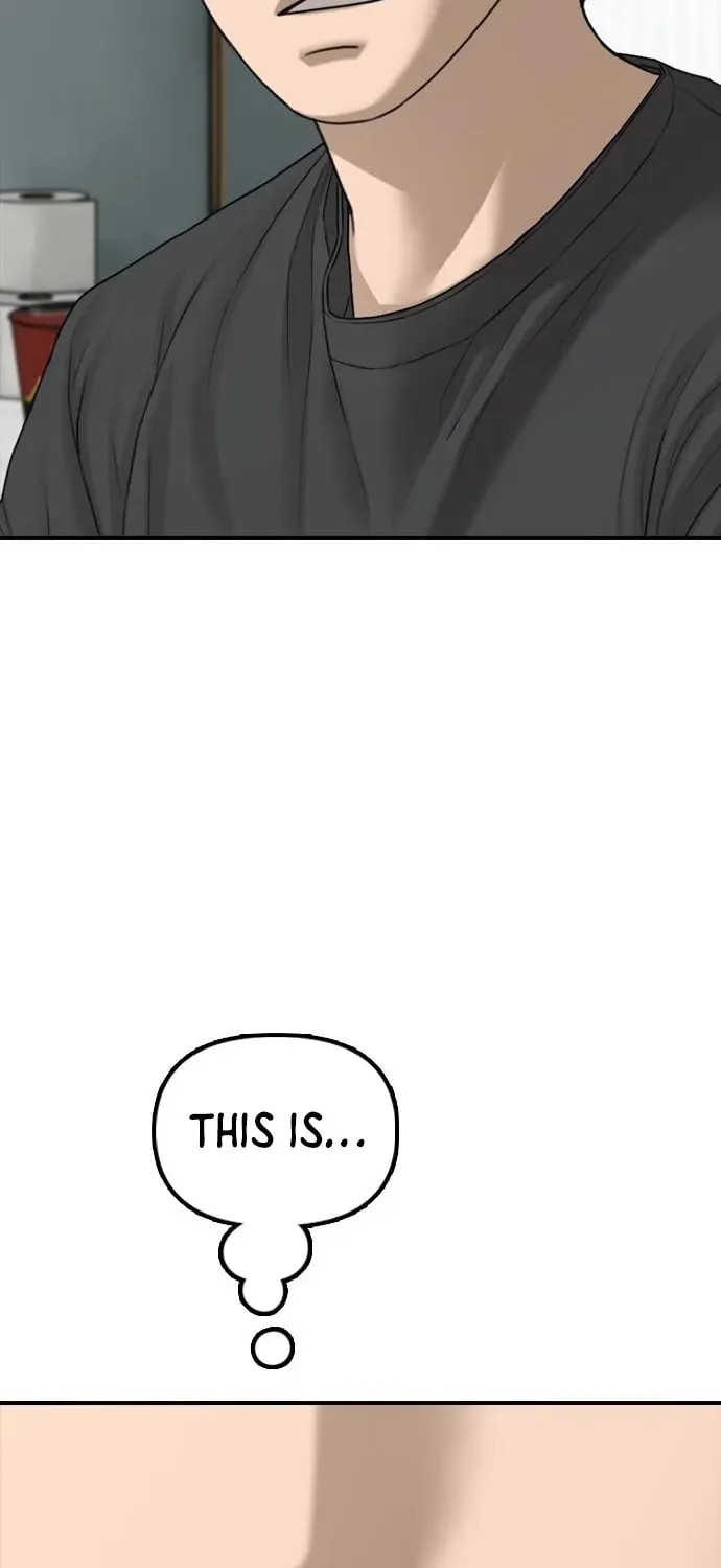 Read The End Has Come chapter 64 image 100 on Lezhin