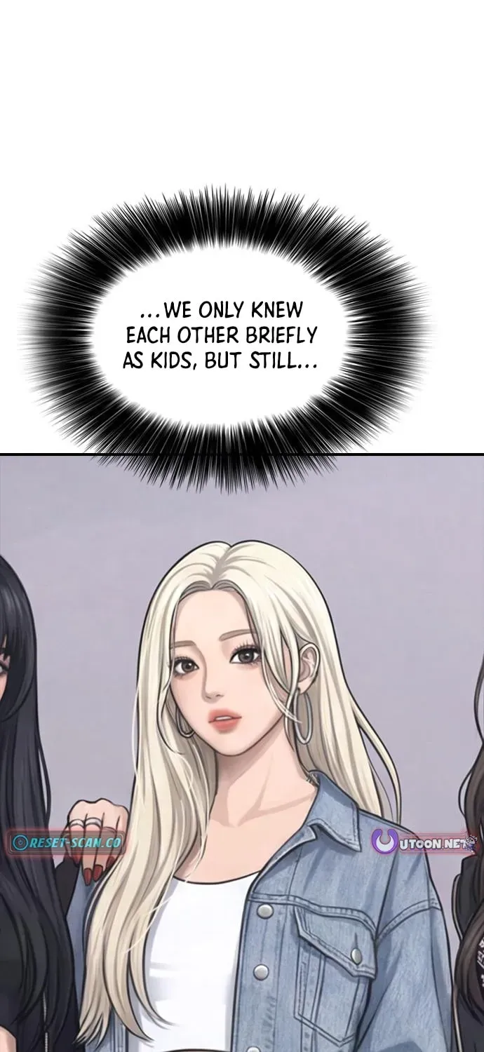 Read The End Has Come chapter 64 image 102 on Lezhin