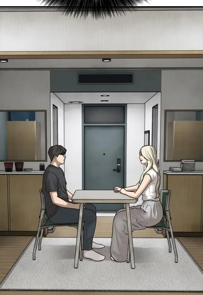 Read The End Has Come chapter 64 image 104 on Lezhin