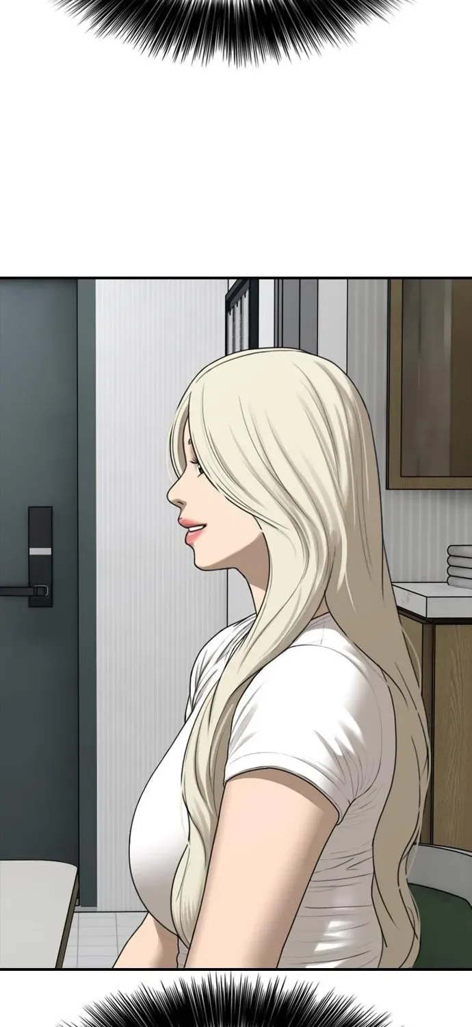 Read The End Has Come chapter 64 image 107 on Lezhin