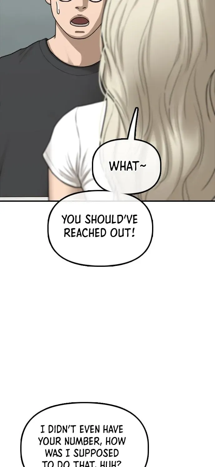 Read The End Has Come chapter 64 image 112 on Lezhin