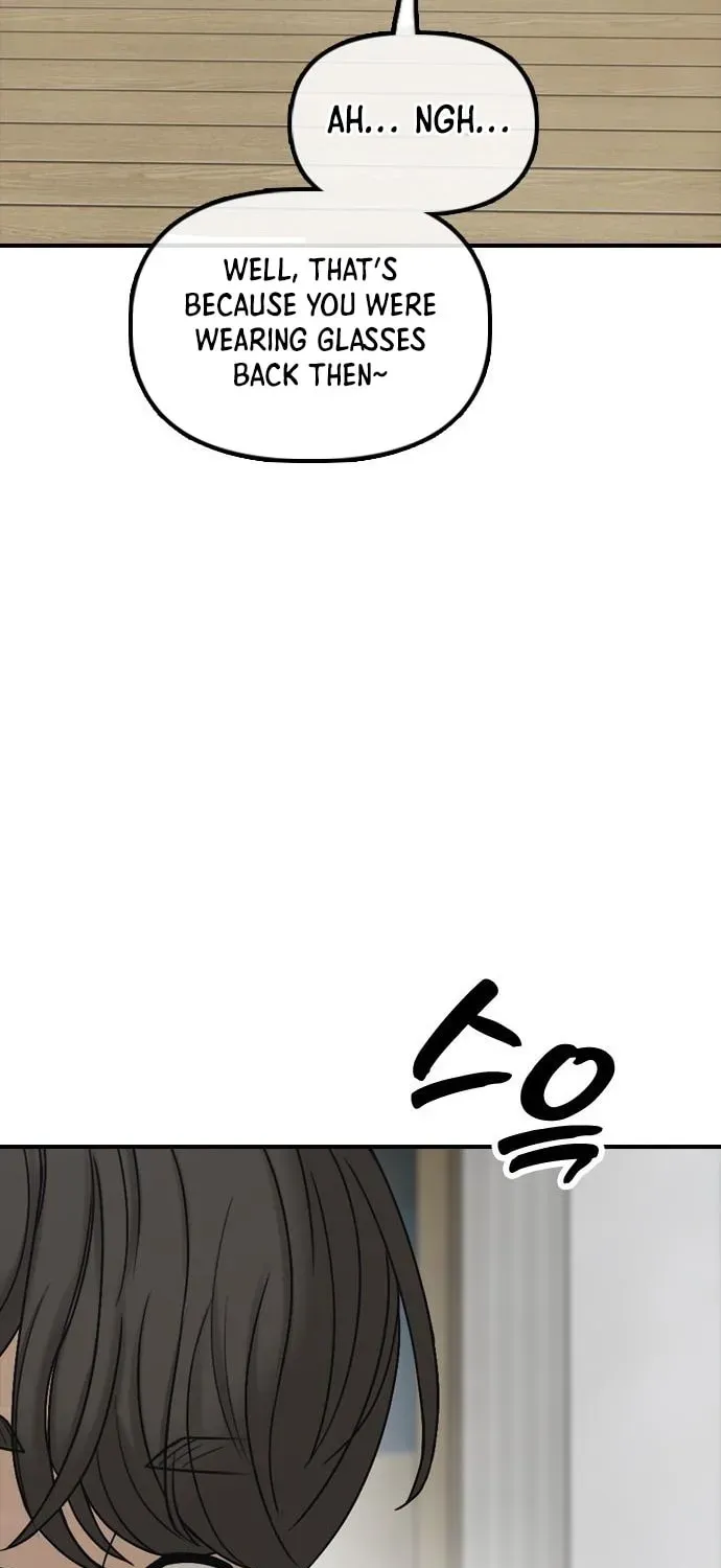 Read The End Has Come chapter 64 image 119 on Lezhin