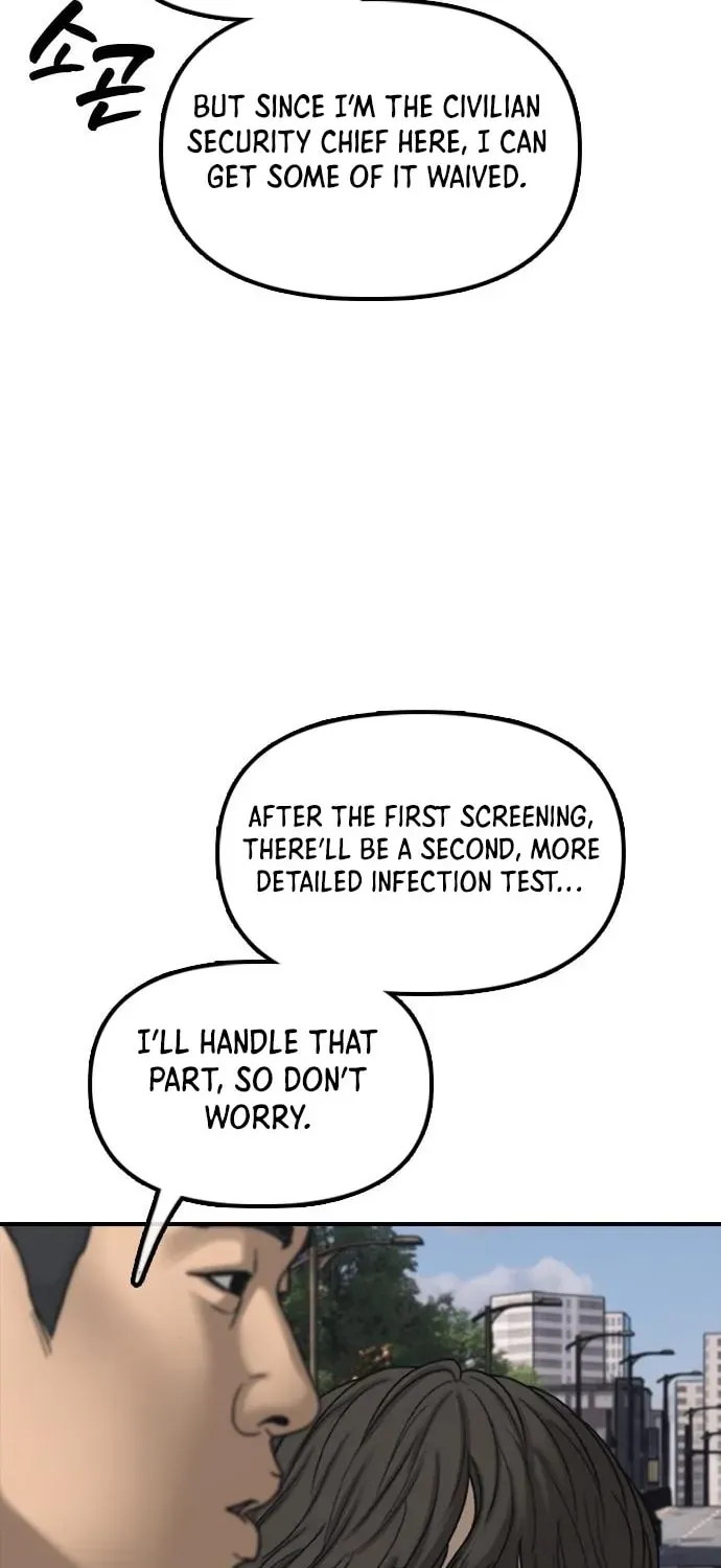 Read The End Has Come chapter 64 image 15 on Lezhin
