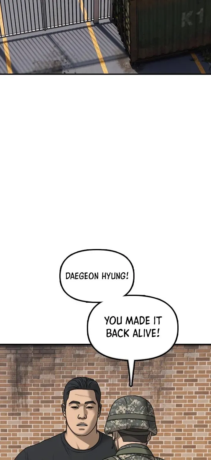 Read The End Has Come chapter 64 image 19 on Lezhin