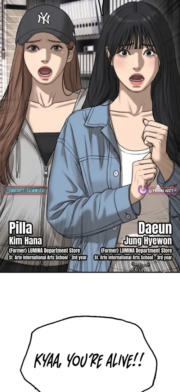 Read The End Has Come chapter 64 image 37 on Lezhin