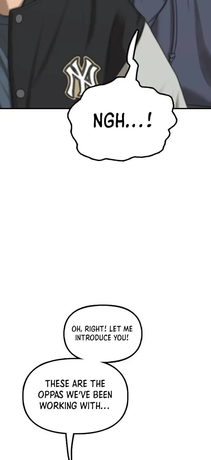 Read The End Has Come chapter 64 image 40 on Lezhin