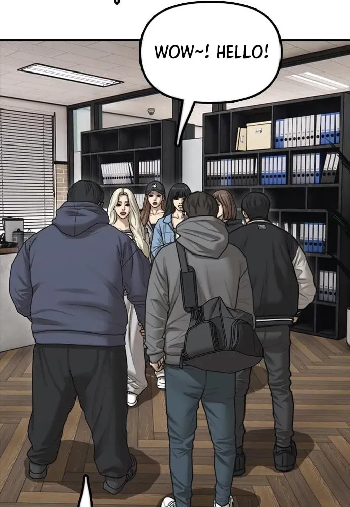 Read The End Has Come chapter 64 image 41 on Lezhin