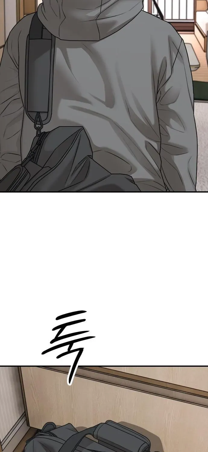 Read The End Has Come chapter 64 image 60 on Lezhin