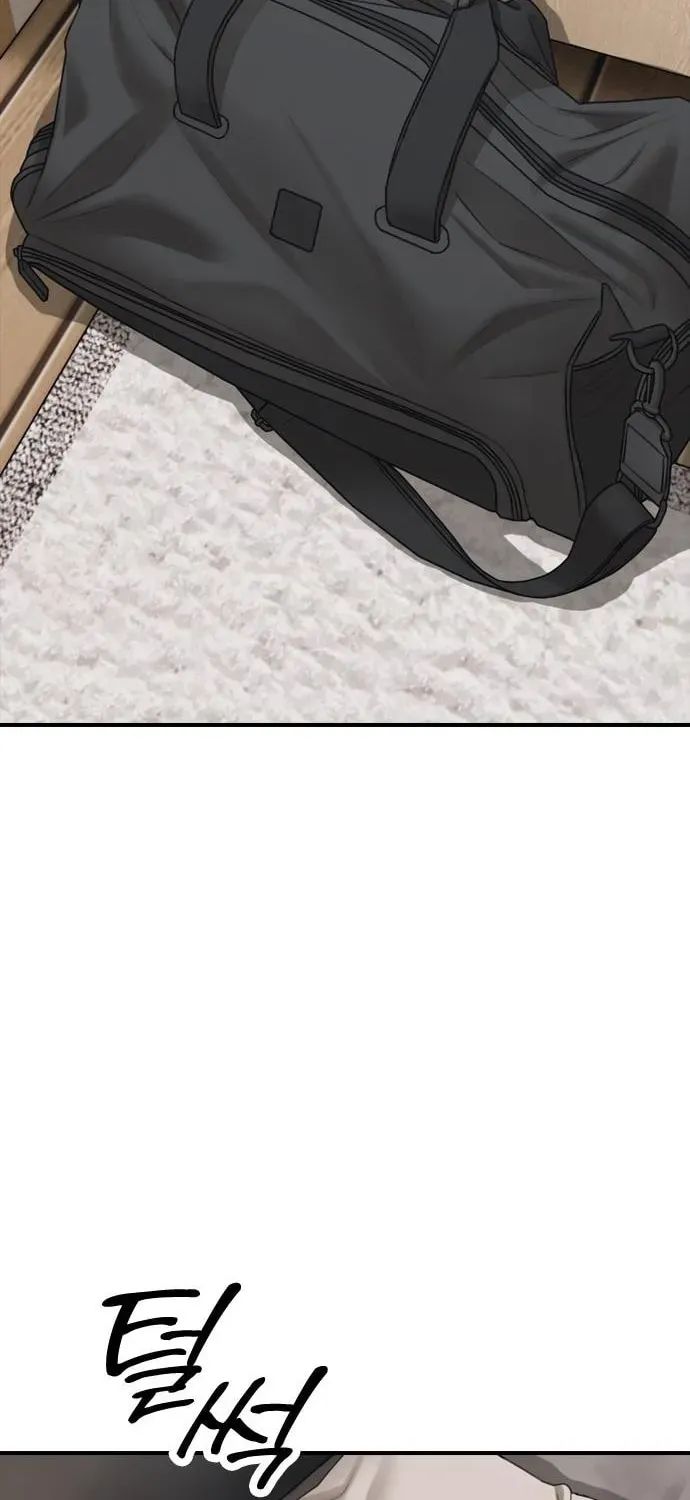 Read The End Has Come chapter 64 image 61 on Lezhin