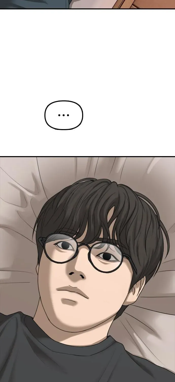 Read The End Has Come chapter 64 image 63 on Lezhin