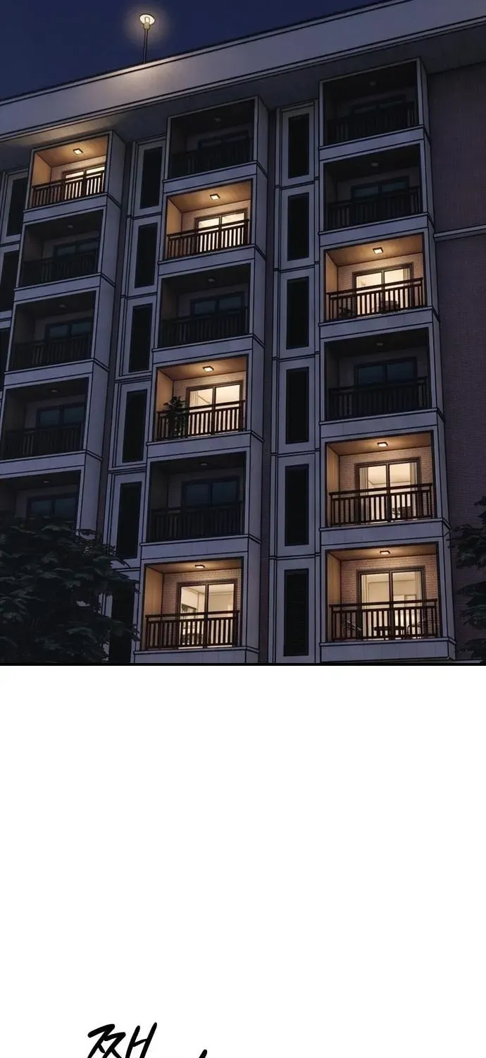 Read The End Has Come chapter 64 image 78 on Lezhin