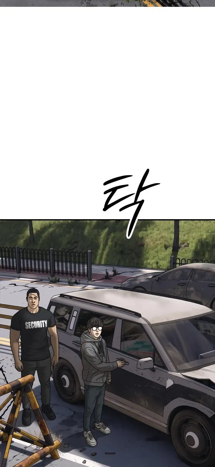Read The End Has Come chapter 64 image 8 on Lezhin
