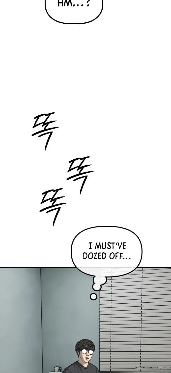 Read The End Has Come chapter 64 image 82 on Lezhin
