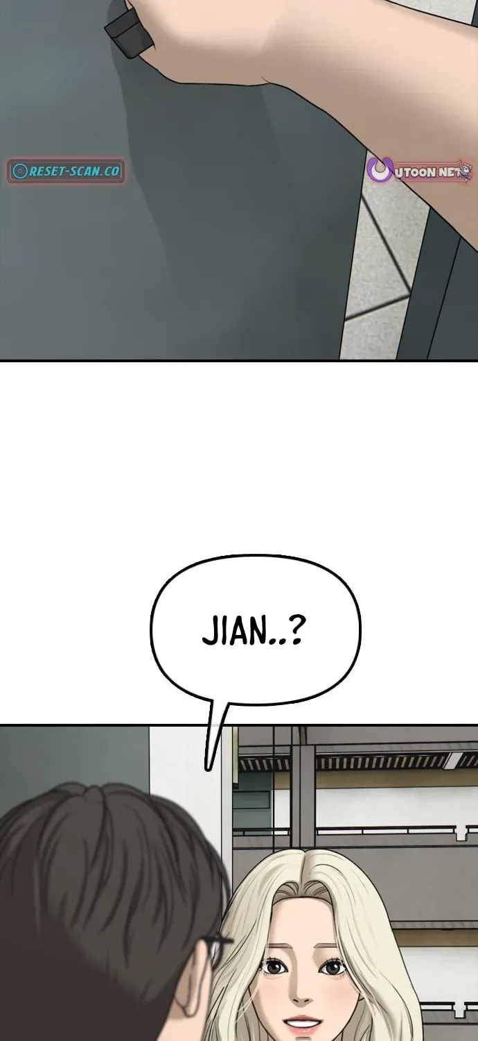 Read The End Has Come chapter 64 image 88 on Lezhin