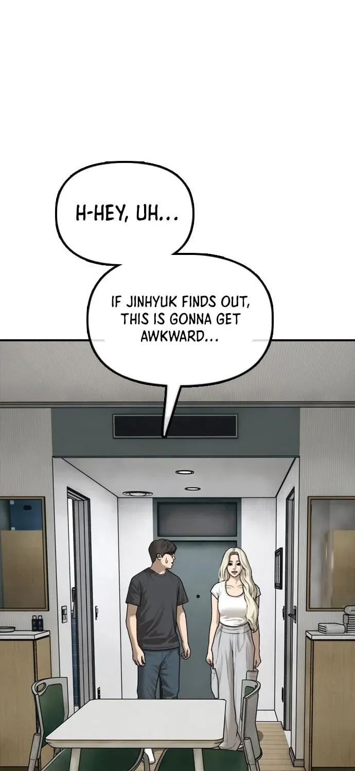 Read The End Has Come chapter 64 image 96 on Lezhin