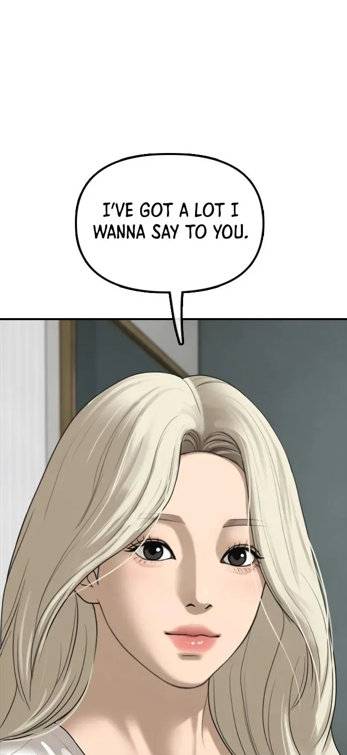 Read The End Has Come chapter 64 image 98 on Lezhin