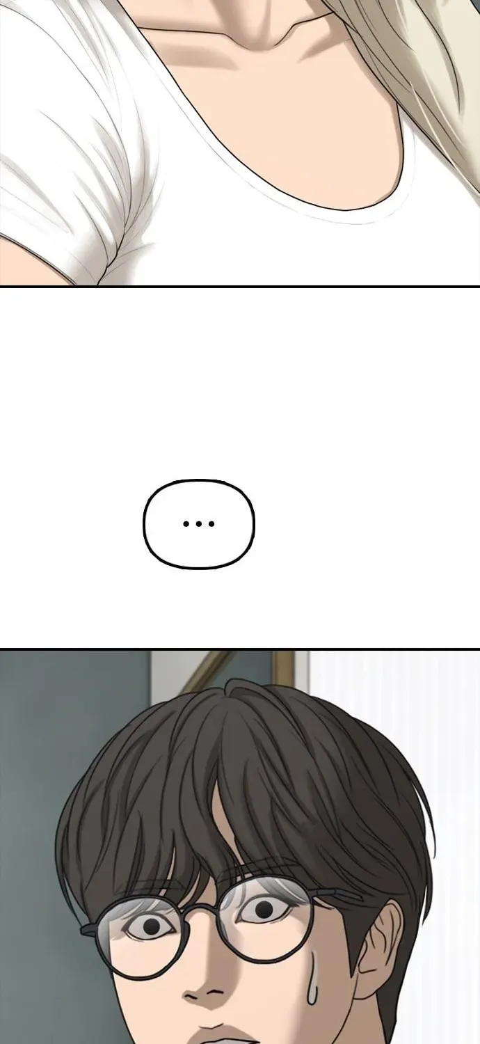Read The End Has Come chapter 64 image 99 on Lezhin