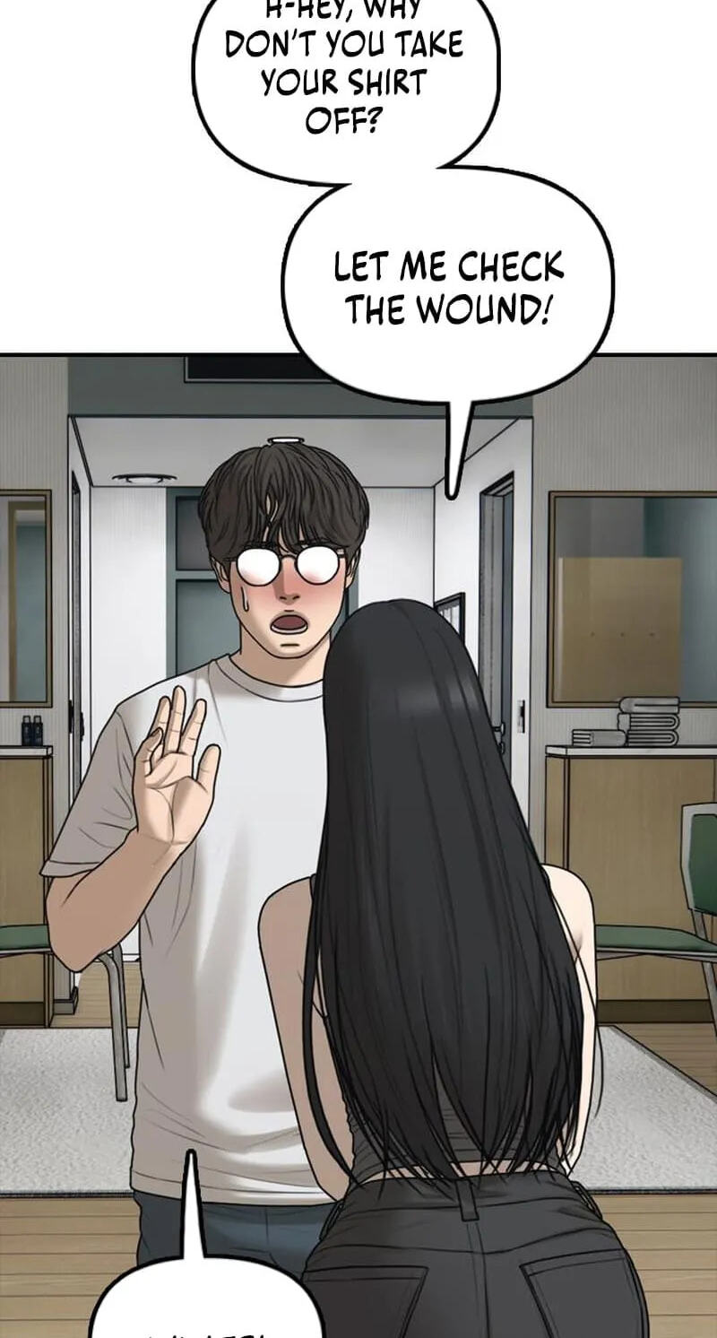 Read The End Has Come chapter 68 image 104 on Lezhin