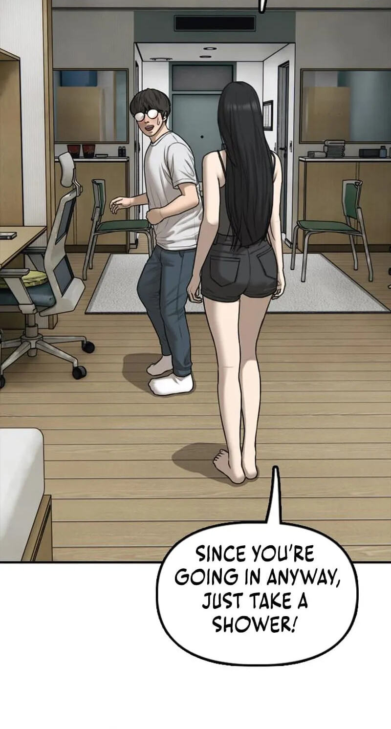 Read The End Has Come chapter 68 image 106 on Lezhin