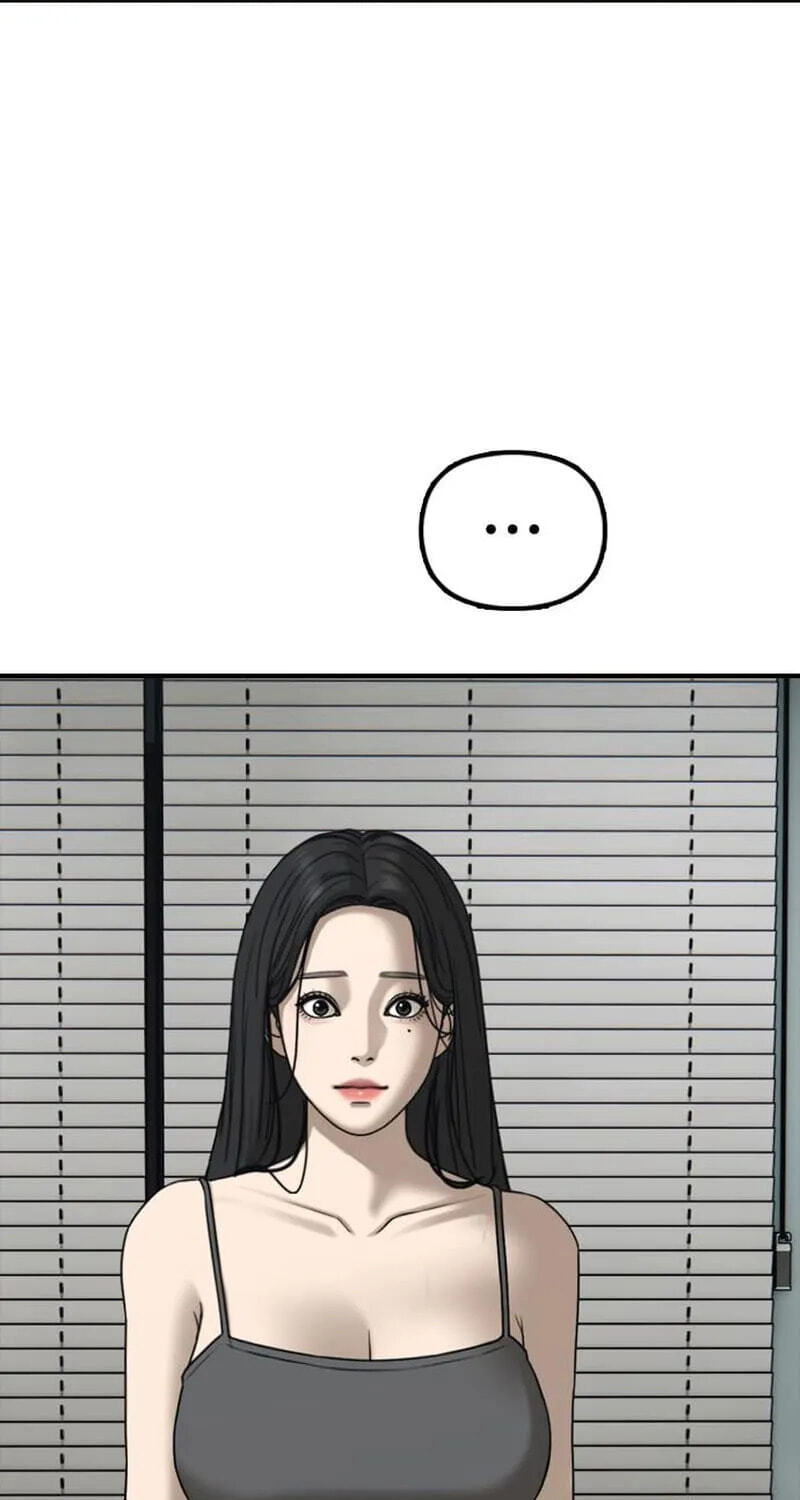 Read The End Has Come chapter 68 image 109 on Lezhin