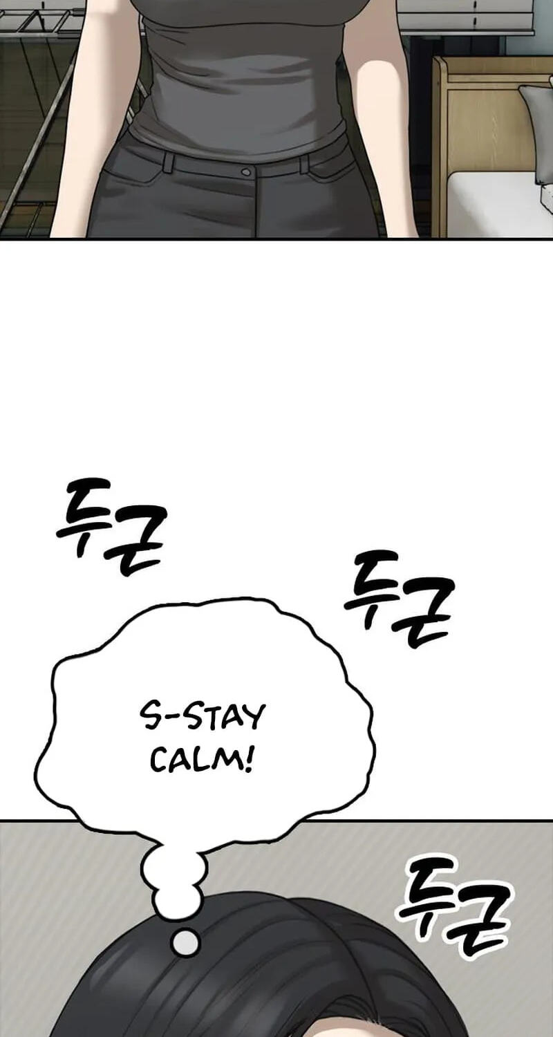 Read The End Has Come chapter 68 image 110 on Lezhin