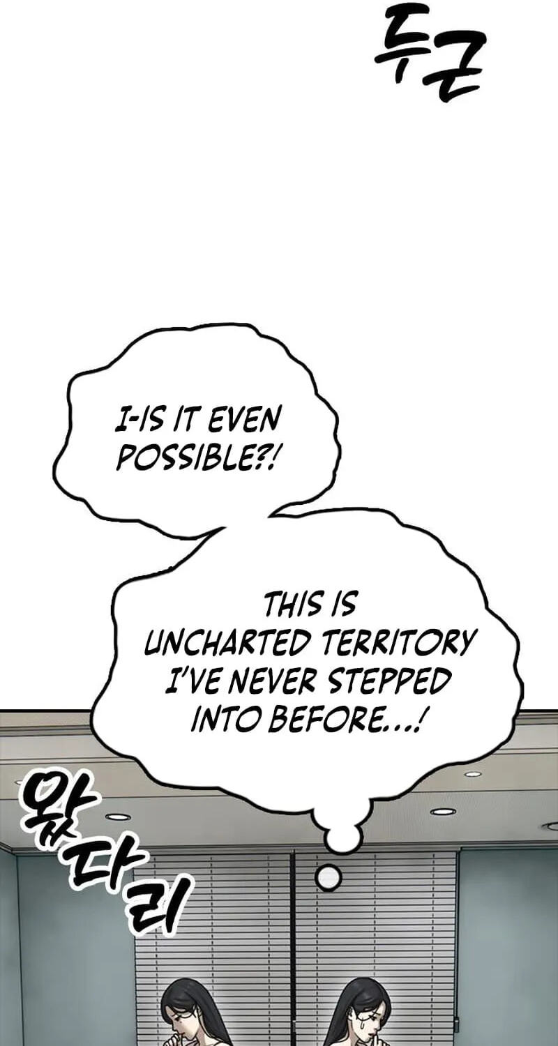 Read The End Has Come chapter 68 image 112 on Lezhin