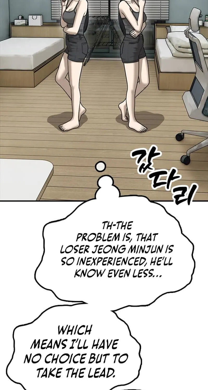 Read The End Has Come chapter 68 image 113 on Lezhin