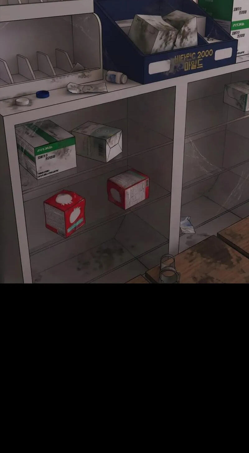 Read The End Has Come chapter 68 image 120 on Lezhin