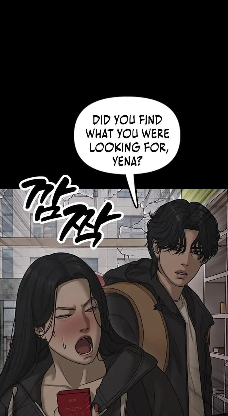 Read The End Has Come chapter 68 image 122 on Lezhin