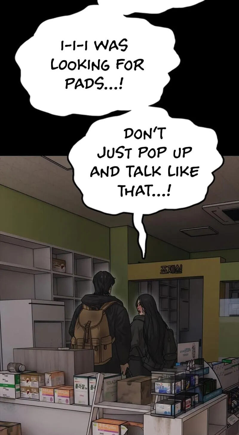 Read The End Has Come chapter 68 image 124 on Lezhin
