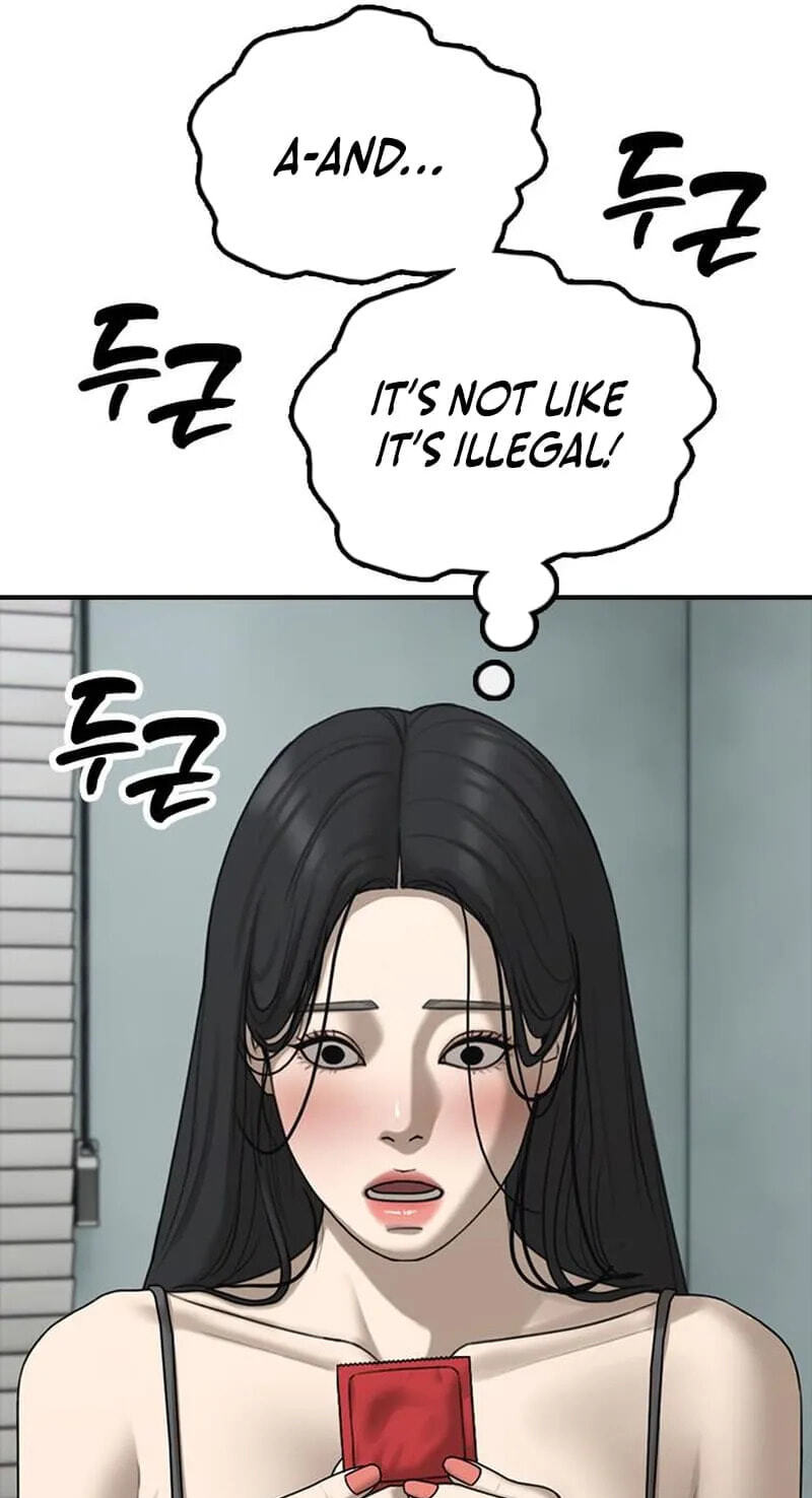 Read The End Has Come chapter 68 image 127 on Lezhin