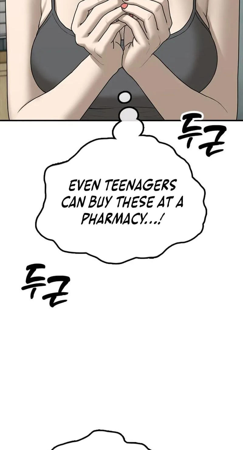 Read The End Has Come chapter 68 image 128 on Lezhin