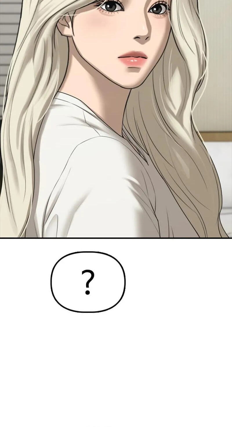 Read The End Has Come chapter 68 image 136 on Lezhin