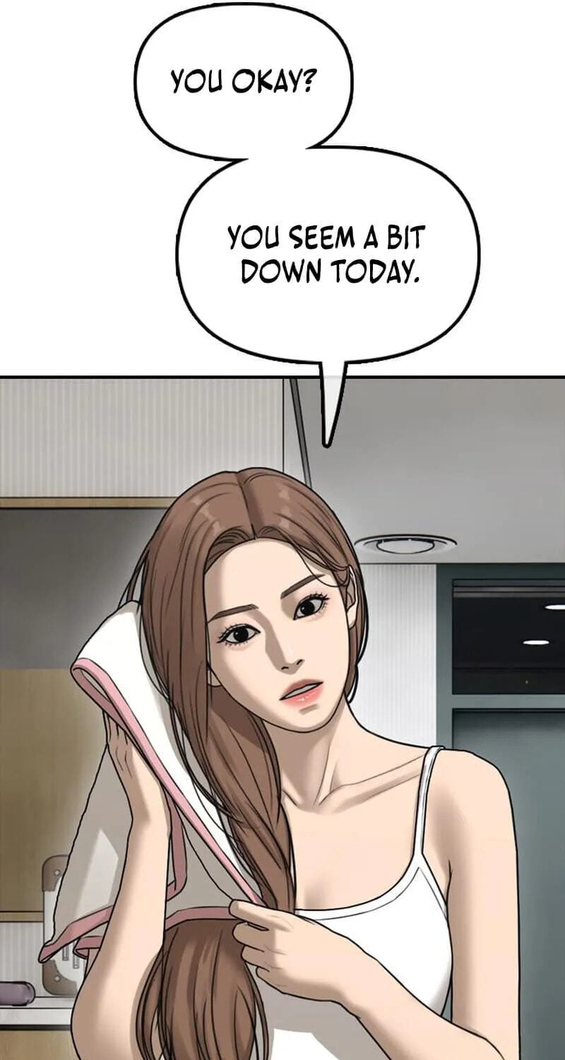 Read The End Has Come chapter 68 image 137 on Lezhin