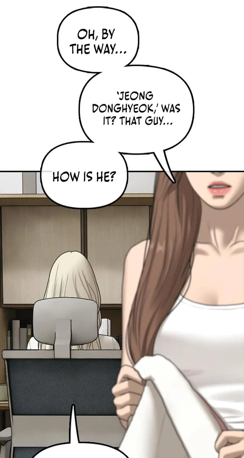 Read The End Has Come chapter 68 image 139 on Lezhin