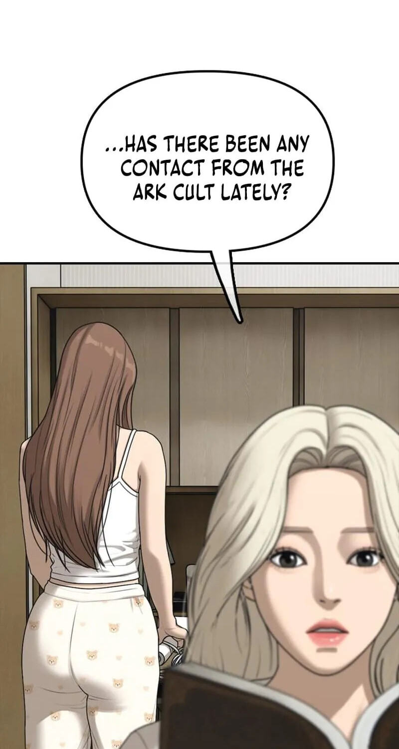 Read The End Has Come chapter 68 image 144 on Lezhin
