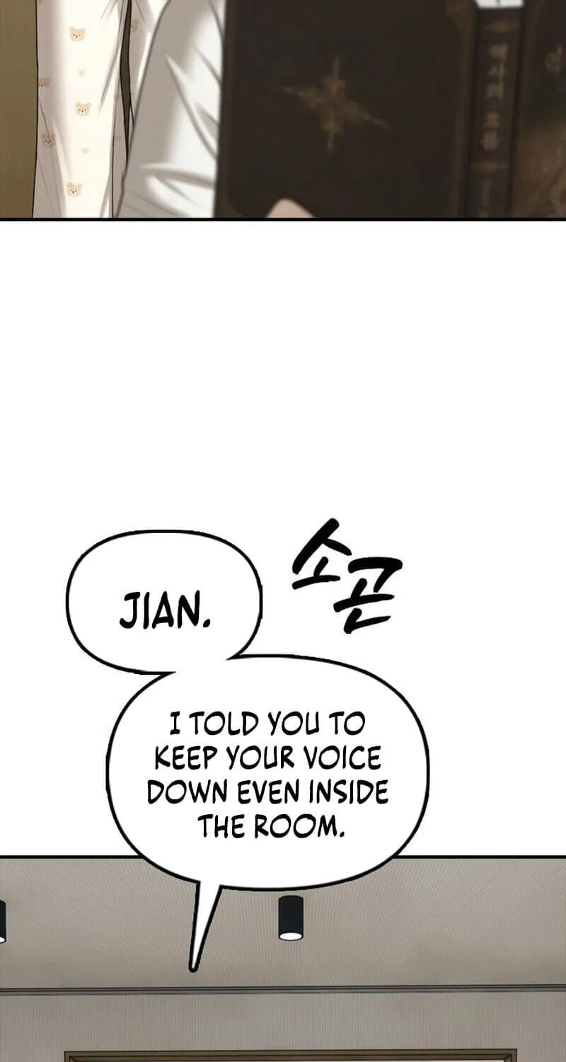 Read The End Has Come chapter 68 image 145 on Lezhin