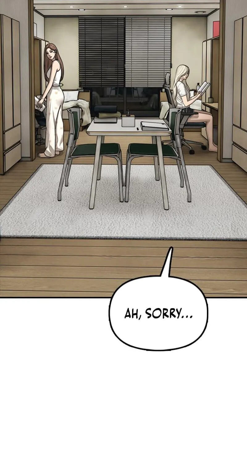 Read The End Has Come chapter 68 image 146 on Lezhin