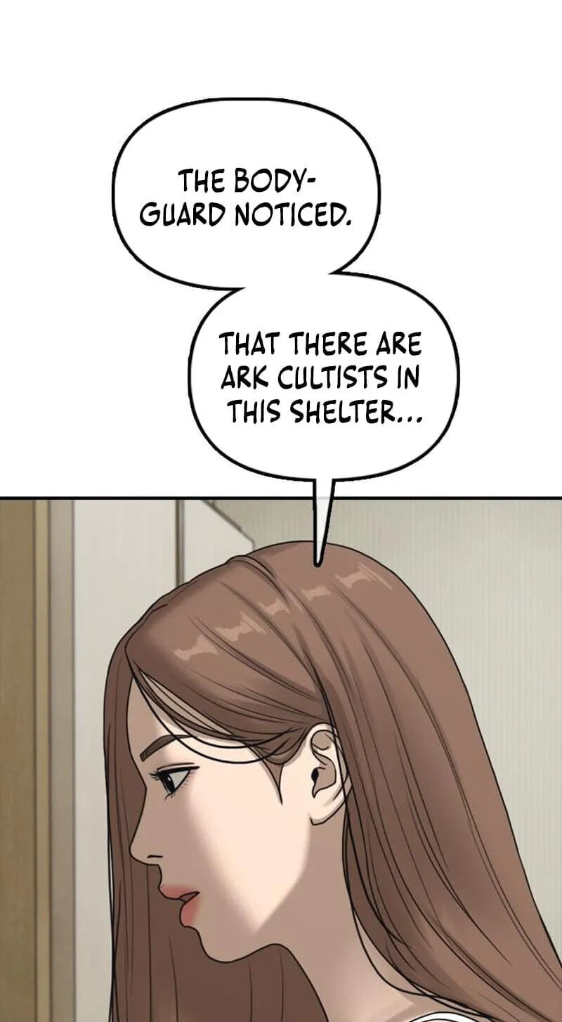 Read The End Has Come chapter 68 image 147 on Lezhin