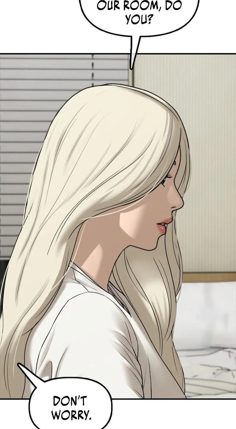Read The End Has Come chapter 68 image 149 on Lezhin