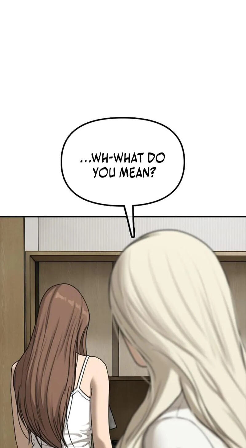 Read The End Has Come chapter 68 image 152 on Lezhin