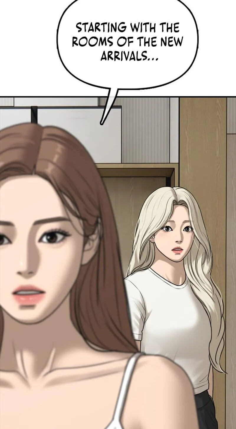 Read The End Has Come chapter 68 image 154 on Lezhin